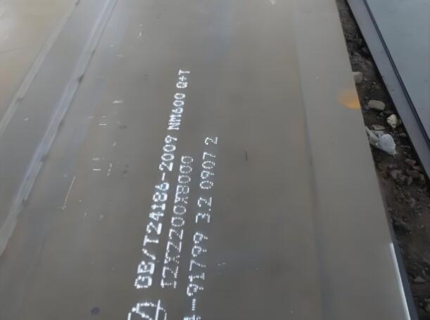 襄阳NM600耐磨板